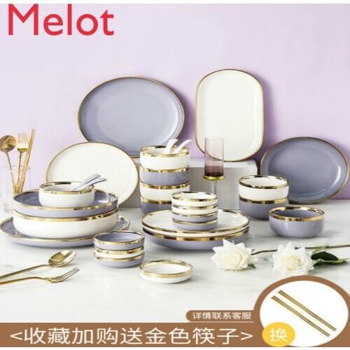 Chinese Nordic Dish Set Household Ceramic Tableware Combination Gift Set kawaii bowl soup bowls ice cream bowl noodle bowl