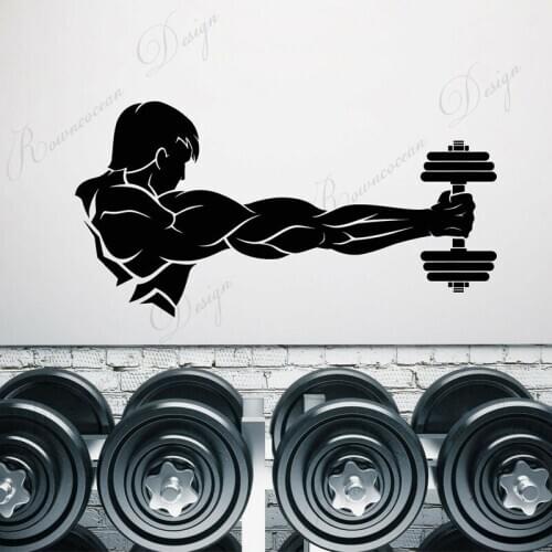 Gym Fitness Dumbbell Muscles Man Wall Stickers Vinyl Decor Mural Decals Removable Self-adhesive Transfer Film Wallpaper 4279
