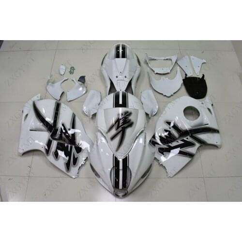 Fairings GSX R1300 1997 - 2007 White Black Plastic Fairings for Suzuki GSXR1300 2002 Fairings GSX-R1300 2002