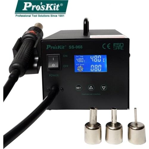 Proskit Smart Heat Gun Desoldering Station 600W 220V Intelligent Digital Display LCD Anti-Static Solder Rework Repair Tools