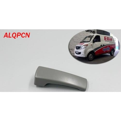 Power sliding door inner handle gray for haima Fstar van