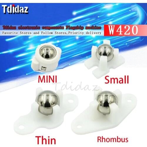 Vacuum W420 steel ball universal wheel, 2 wheels UNO smart car chassis Bullseye nylon mbot, N20