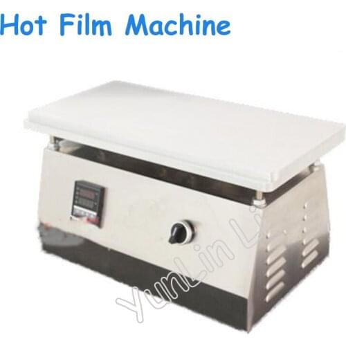 500W 220V Hot Film Packing Machine Manual Transparent Film Sealing Machine Cigarette Box DSF4020