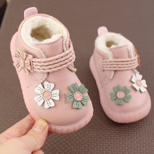 BONJEAN Children's Shoes