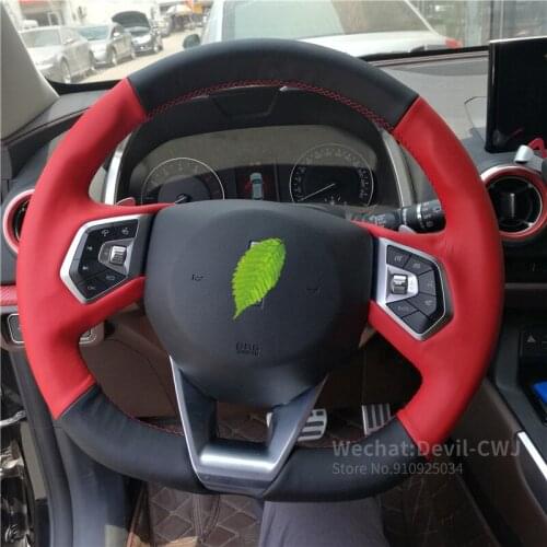 For WEY VV7 VV6 VV5 P8 Premium Leather 2021 Hand-sewn Steering Wheel Cover Carbon Fiber Frosted Grip Cover Auto Accessories