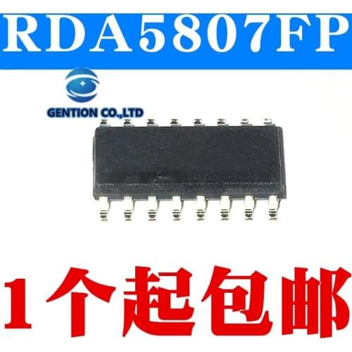 10PCS RDA5807FP radio IC SOP16 FM stereo radio chip in stock 100% new and original