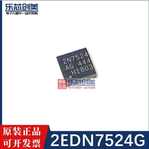 100% Original New In Stock 2EDN7524G 2N7524 WSON-8