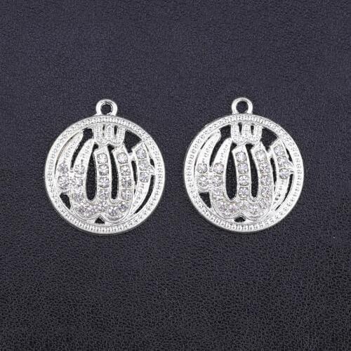 Juya DIY Islamic Jewelry Accessories Gold/Silver Color Handmade Crescent Allah Charms For Muslim Qamis Jewelry Making Components