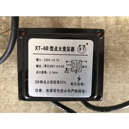 Ignition transformer XT-6B