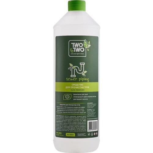 Очистители водосточных труб TWO BY TWO China At AliExpress