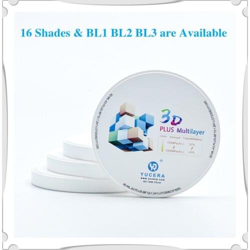 YUCERA 22MM 3D multilayer plus/pro zirconia blocks dental lab equipment for Dental cad cam 5 axis dental milling machine