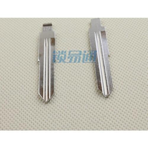 Car key blade number 62,fits Mitsubishi ,car blank key is for flip key remotes