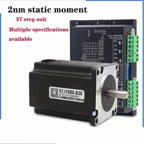 Jemecon 57 two-phase stepper motor set 2NM 3NM high torque motor 4-wire 8-wire 2DM542 driver4.5.6