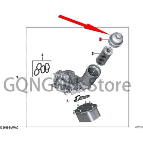 CAR filter cover Oil filter cover bm wE90 LCI 316D N47N E90 LCI 320D N47N E91 LCI 316D Filter cover Filter element cover