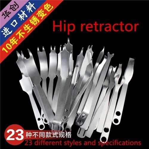 Medical orthopedic instrument Knee joint hip joint Reduction hook Stainless steel acetabular hook staple Acetabulum retractor AO