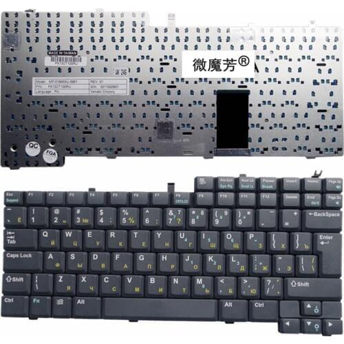 RU black New FOR Lenovo V70 V71 E320 Laptop Keyboard Russian