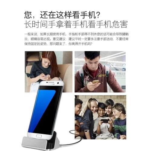 Micro USB Base Charger Sync Data Dock Cradle For ZTE Blade L2 L3 Blade X3 X5 Blade X7 X9 Redbull V5 V5MAX V7 L3plus A452 Z9 Mini