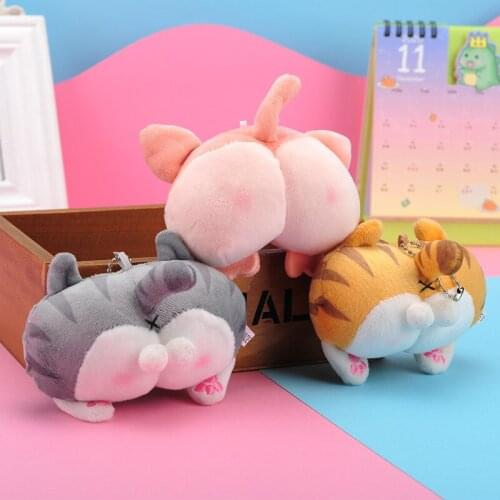 9cm Cartoon Peach Butt Corgi Butt Animal Plush Pendant Keychain Kawaii Creative Soft Stuffed Toy Dolls for Children Girl Gifts