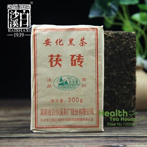 Baishaxi 2018/2019 Anhua Dark with Golden Flower Fu Brick 300g