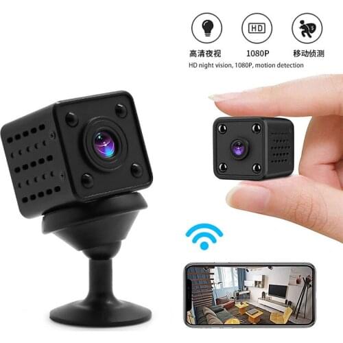 HD 1080P wireless WIFI childrens small camera home security night vision surveillance camera