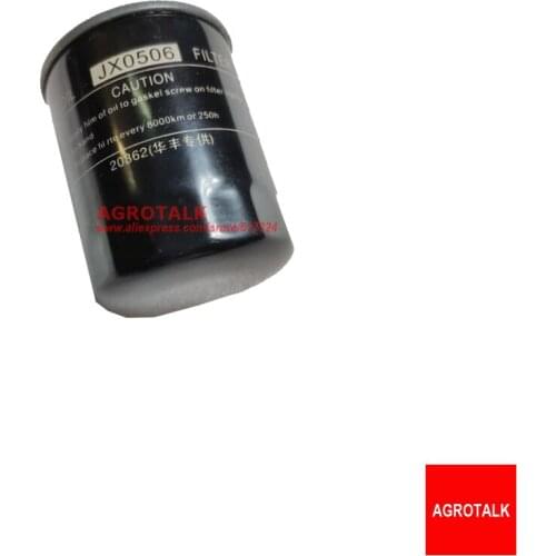 Oil filter JX0506 for Weifang Weichai 4100 4102 4105 4108 6105 6108 engine with turbo charger