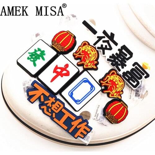 Original Chinese Style Shoe Charms PVC Lantern Mahjong Model Shoe Buckles Accessories fit Bands Croc JIBZ Kids Party X-mas gifts