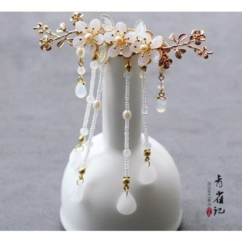 Vintage handmade hair bun kimono COSPLAY shell flower bead tassel hairpin clip crown Hair accessories Headwear do-up tools