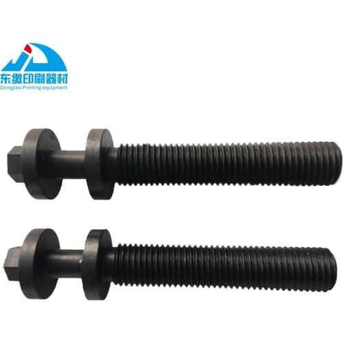 KBA Rapida 142/162 Machine Adjusting Replacement Spare Parts