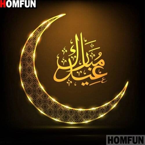 HOMFUN 5D DIY Diamond Painting Full Square/Round Drill "Pattern moon" 3D Embroidery Cross Stitch gift Home Decor A00718