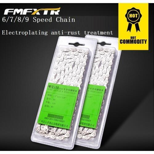 FMFXTR Bicycle Chain Wheel 6 7 8 9 Speed Chain 116L 18 21 24 27 Speed MTB Road Bicycle Folding Bike Flywheel Chain Accessories
