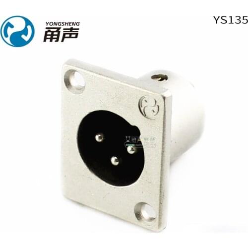 1Pcs Yongsheng YS135/134 three-core XLR male microphone amplifier D-type socket base connector HIFI accessories DIY