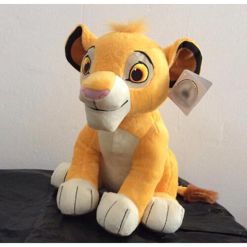 Free Shipping 30cm The Lion King Simba Soft kids doll 11.8'' Young Simba Stuffed Animals Plush Toy Children Boy Gifts
