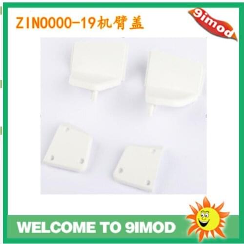 Hubsan Zino H117S RC Drone Quadcopter Spare Parts ZINO000-19 Arm cover