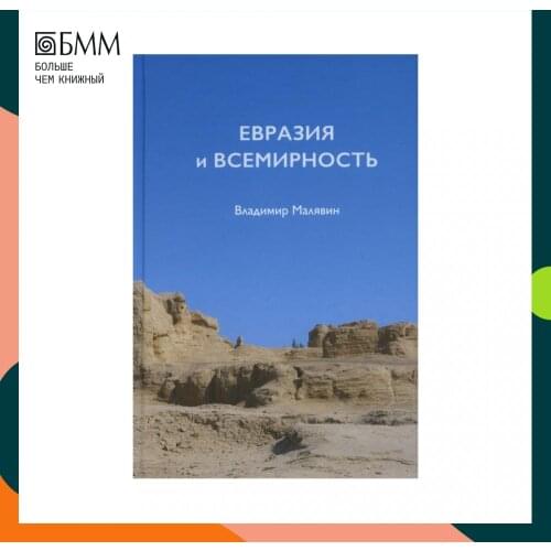 Книги Шанс China At AliExpress