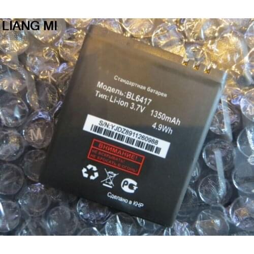 Replacement Battery For FLY IQ239 New Mobile phone battery 1350mAH For FLY BL6417 IQ239 IQ 239 with phone holder