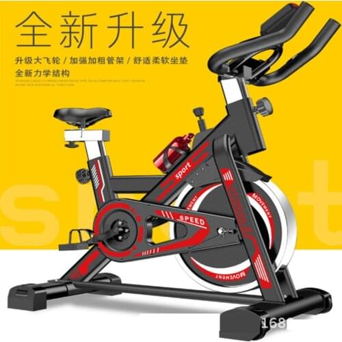 Gym Commercial Fitness Equipment Indoor Aerobic Exercise Weight Loss Shaping Spinning Bike