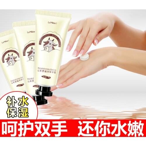 3pcs/lot LAMILEE GoatMilk Hand Cream Moisturizing Anti-chapping whitening Hand care 40g