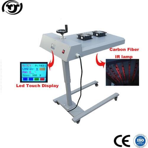 3000W Newly Far Infrared Flash Dryer For Screen Printing 20x24inch