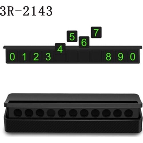 Car Luminous Temporary Parking Card Night Phone Number Card Universal Hidden Auto Mobile Temporary Stop Sign Interior