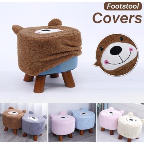 Cute Bear Pattern Elastic Footstool Covers For Living Room Home Children Seat Cover Slipcovers Couch Cover Chair Protector