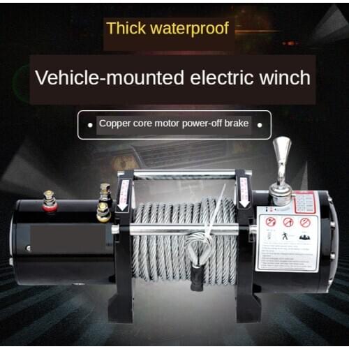 12V24V ATV Motor 3000LB 3500LB Electric Winch Wire Rope Recycling Winch Traction Cable Traction Kit Outdoor Cross Country Crane