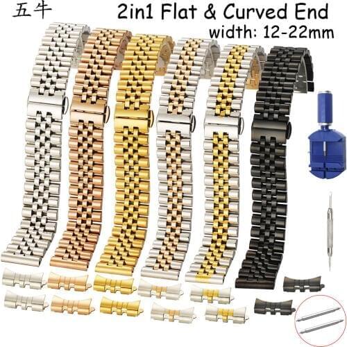 2in1 Flat Curved End Semicircle Link Solid Stainless Steel Watch Band 12 13 14 16mm 17 18 19 20 21 22mm Replacement Watch Strap