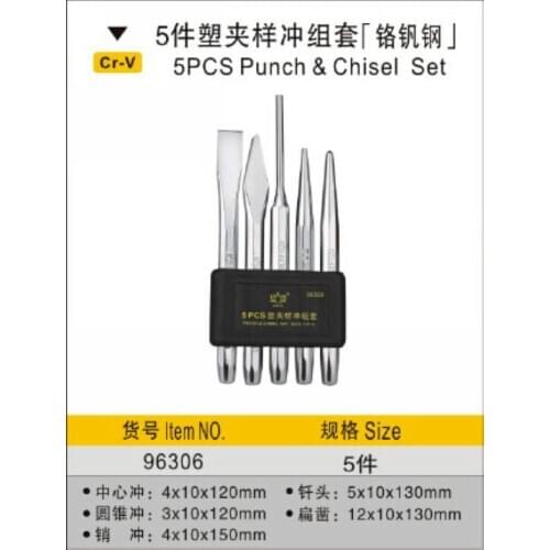 BESTIR taiwan made best quality 6PCS watch band punch chromium vanadium steel NO.96306 freeshipping wholesale