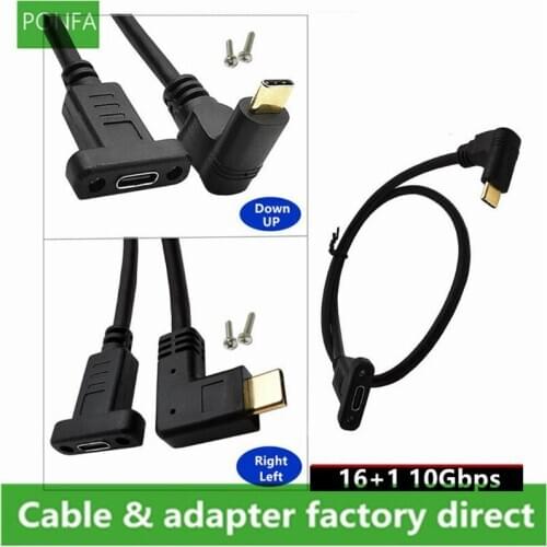 Up & Down & Left & Right 90 Degree Angled USB C Type-C Male To Female Extension Data Cable with Panel Mount Screw Hole 10Gbps