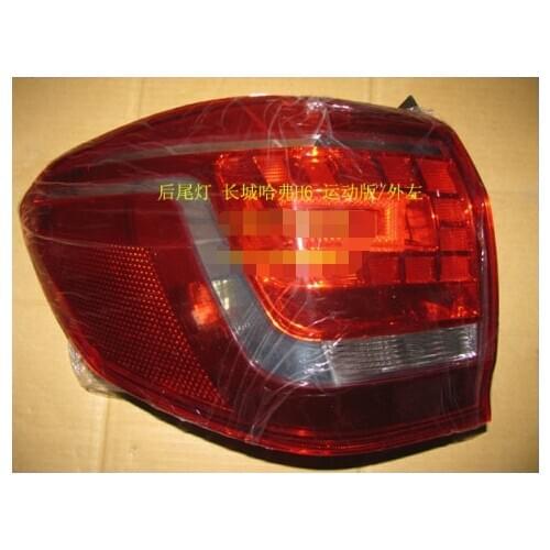 4133100XKZ36A Tail Lamp Left side out for Great Wall Haval H6 sport version