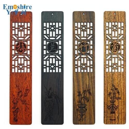 Redwood Bookmarks Custom LOGO Creative Chinese Style Wooden Crafts Gifts Cultural and Creative Graduation Gifts Wooden Gift M193
