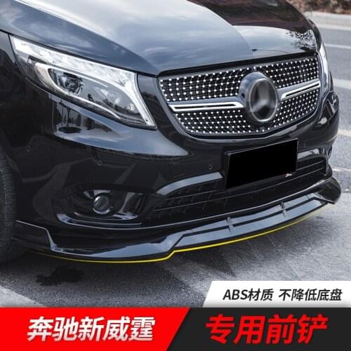 2021 Suitable For New 16-19 Mercedes Benz Weiting V260l Shovel Sports Bar Trim Strip，Front Lip Small Surrounding