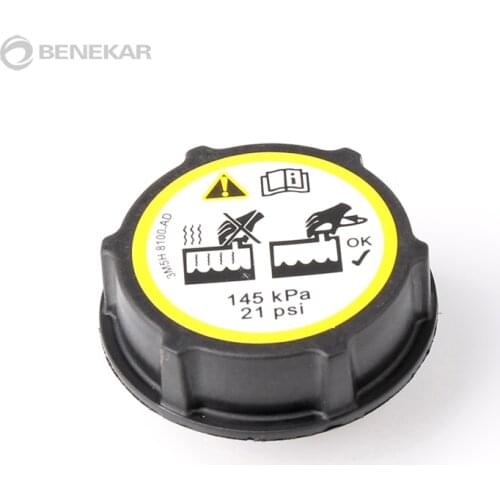 Benekar Engine Cooling Systems
