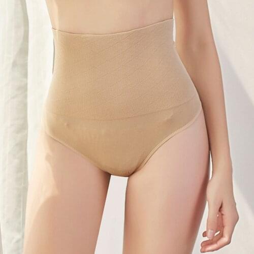 Womens Panties High Waist Thin Bottom-baring Shaper Belt-hugging Solid ColorComfortble Slimming Underwear бесшовные стринги 03