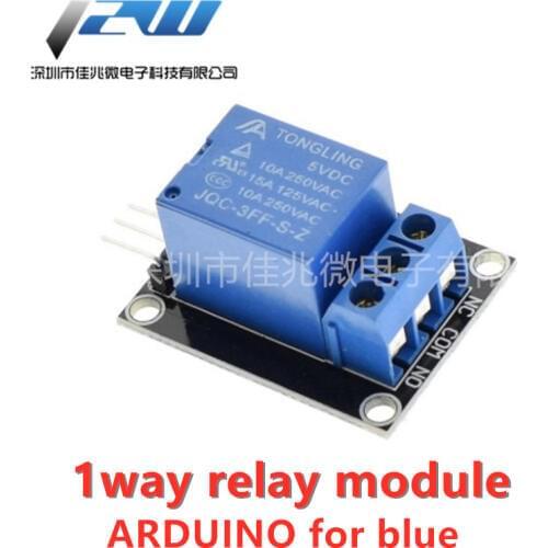 KY-019 5V relay module 1 way relay module for ARDUINO